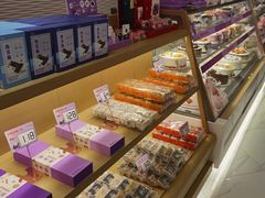 -元祖食品GANSO(黄河大街店)