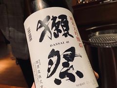 -300杯·和牛烧肉清酒专门店(廊里店)