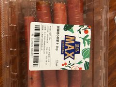 -盒马X会员店(王府井奥莱UP TOWN店)