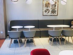 大堂-奈雪的茶(大悦城店)