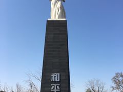 -侵华日军南京大屠杀遇难同胞纪念馆