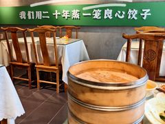 -七里香餐厅(都市印象店)