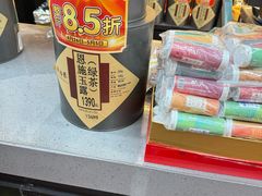 -吴裕泰茶庄(前门大街店)