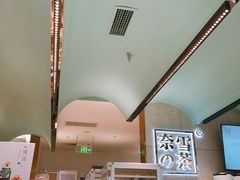 -奈雪的茶(亨特国际广场店)