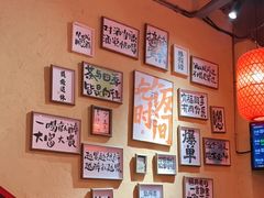 -山四砂锅(太原钟楼街店)