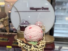 -哈根达斯(大洋百货店)