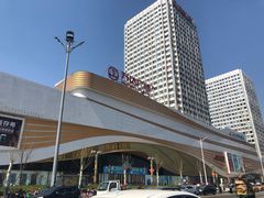 -万达广场(泰安泰山店)