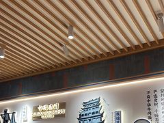 -马记永·兰州牛肉面(3019君尚店)