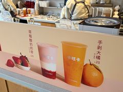 -卡旺卡(安庆人民路店)