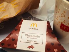 黑黑好巧三角派-麦当劳(望京国际商业中心店)