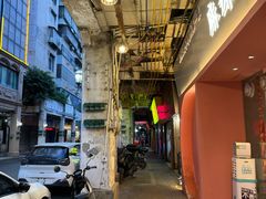 -醒醒田螺(金奖总店)