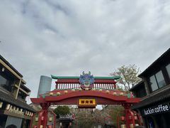 -回龙窝历史文化街区