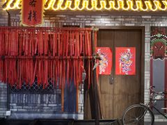 -时尚MEGO商业广场(华新地铁店)