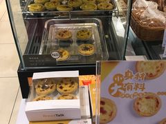 -BreadTalk面包新语·烘焙蛋糕(金光华广场店)