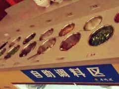 -老码头火锅(玉林店)
