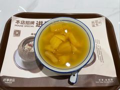 -萃茶师(琅西店)