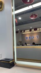 -爱秀造型 T-G