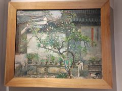-徐悲鸿纪念馆