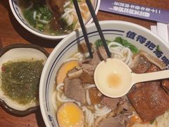 -鑫花溪牛肉米粉(东环大润发店)