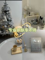 -DELAVAY黛乐薇抗衰中心