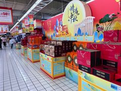 -大润发(康桥店)