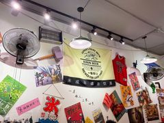 -皆道拌麻辣烫·麻辣拌