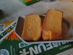 -豪客来牛排(伟诚广场店)