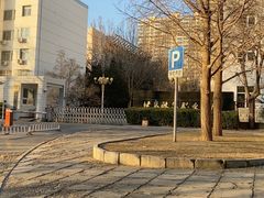 -北京政法职业学院(杨闸校区)