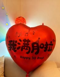 -和伊母婴护理中心·全套房(金山店)