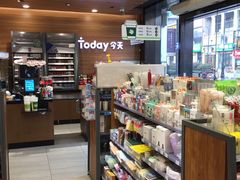 -today便利店(汉街店)
