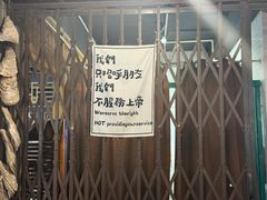 -辉记炭烧海鲜大排档·老字号(福田店)