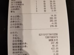 -今日炊牛·潮汕牛肉火锅(华采天地店)