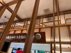 -三人行骨头王火锅(长寿店)