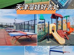 -水西公园