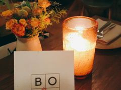 -BOR Eatery(安福路店)
