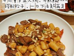 -兔爸私家小厨(新北万达店)