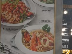 榴莲桃桃比萨标准装-棒约翰比萨·意面(剑河店)