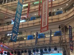 -高新活力汇Vitality