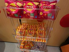 -满纷轰趴·城市团建聚会(前海店)