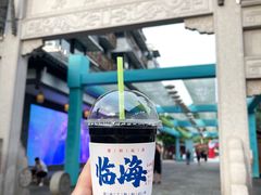 -紫阳古街