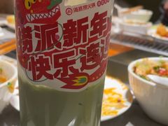 -海底捞火锅(吴中路店)