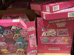 -山姆会员商店(亦庄创意生活广场店)