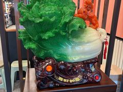 -新興传承烤鸭