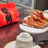 这个装修真是装在了我的心趴上👆🏻