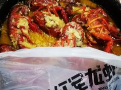 -王红军龙虾(新民路店)