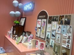 -海马体照相馆(重庆爱琴海购物公园店)