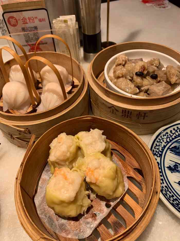 金鼎轩南北家乡菜团结湖店