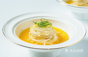 Yun Guan Yu Mian