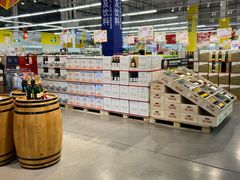 -麦德龙(浦东店)