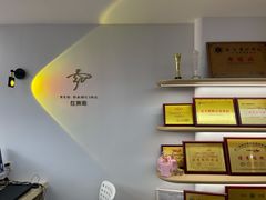 -红舞鞋舞蹈教育(近江校区)